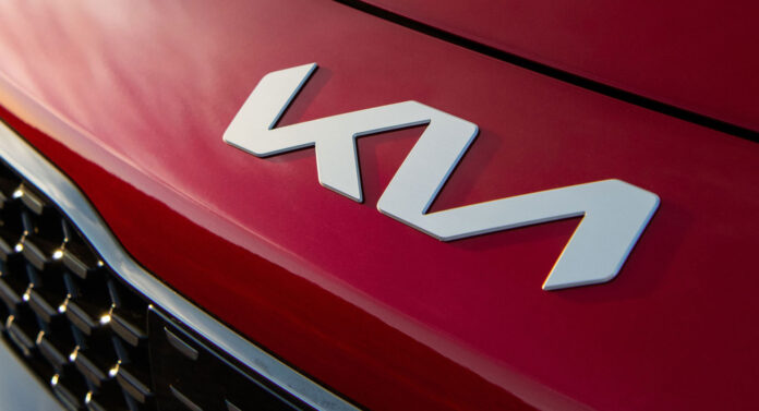 Kia’s New Logo