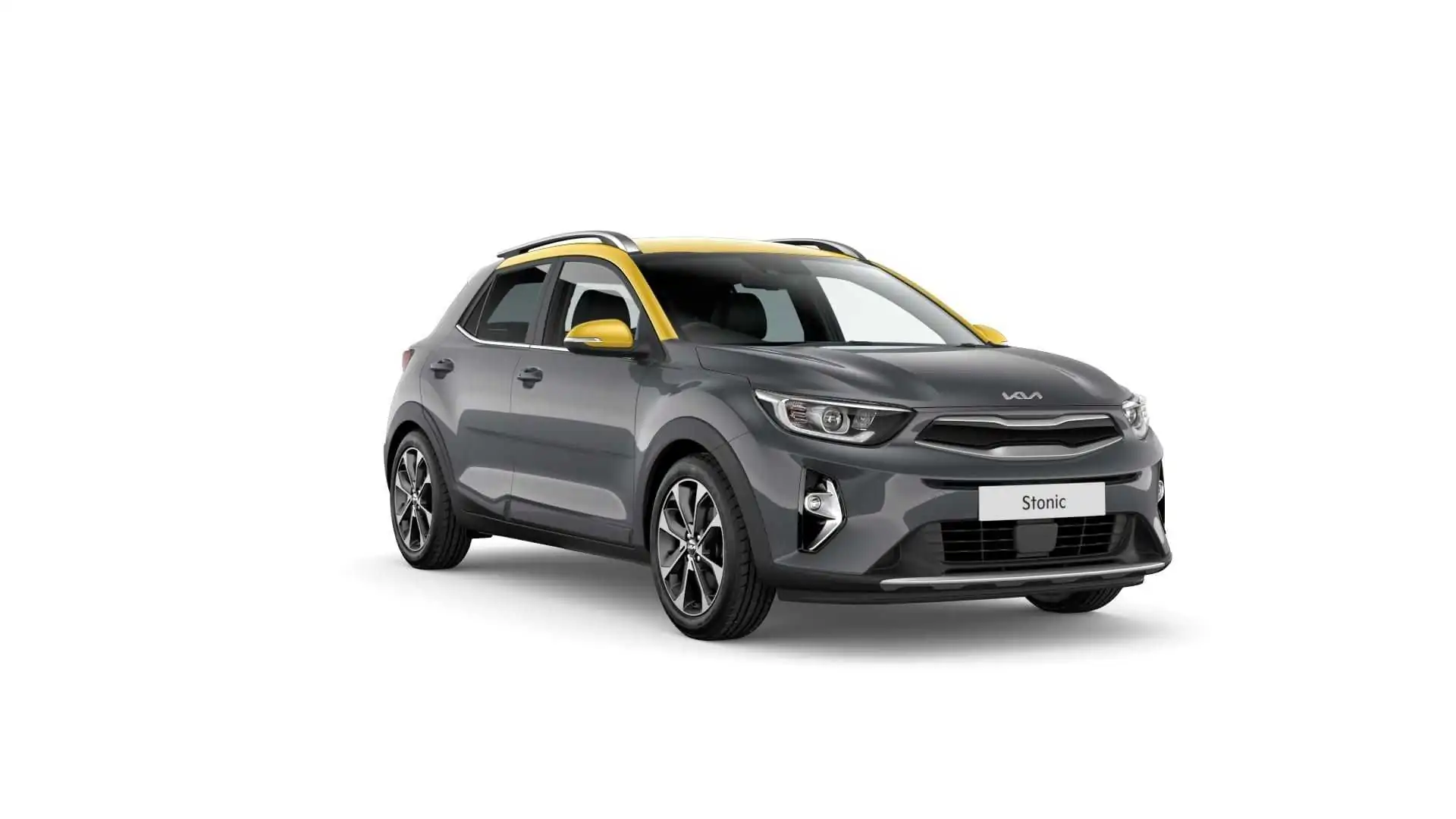 2023-kia-stonic-quantum