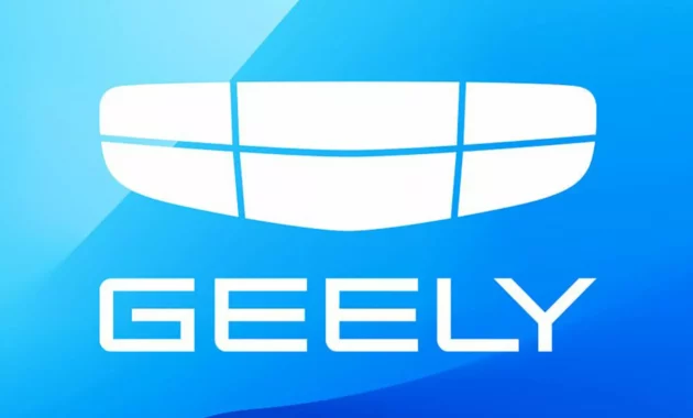 Geely unveils its new simplified logo